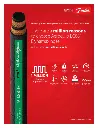 AQ-MH-EC881-flyer.webp